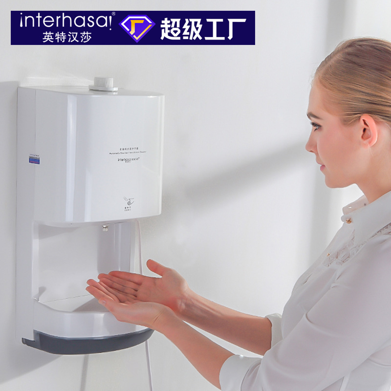 自动感应壁挂式手部消毒机酒精喷雾器幼儿园洗手喷淋手消毒器批发