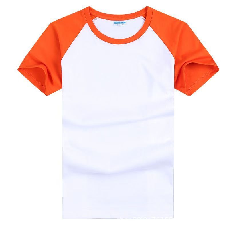 子供用純綿Tシャツカスタムプリント幼稚園小学生クラス制服半袖スウェットパンツプリントロゴカスタム|undefined