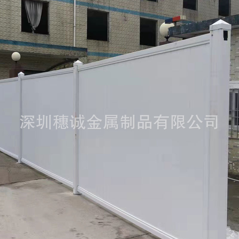 深圳厂家供应PVC白色蓝色围挡市政工程PVC地铁围蔽大量现货可批发