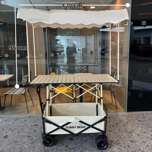 Table for Setting up Stalls, Cart with Adjustable Height, Folding Trolley, Camper, Night Market Canopy, Stall Setup, and Other