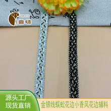 �F؛���y�z����߅�o��С���Lë����߅�ﶬ�¿�r�����װ�߅����߅