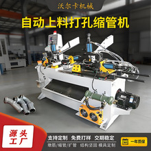 �s�ܙC�Ԅ����ϴ�ײ��P䓹ܶս�U�ڙCҺ�����^�C�ܶ˳��͙CÛ��