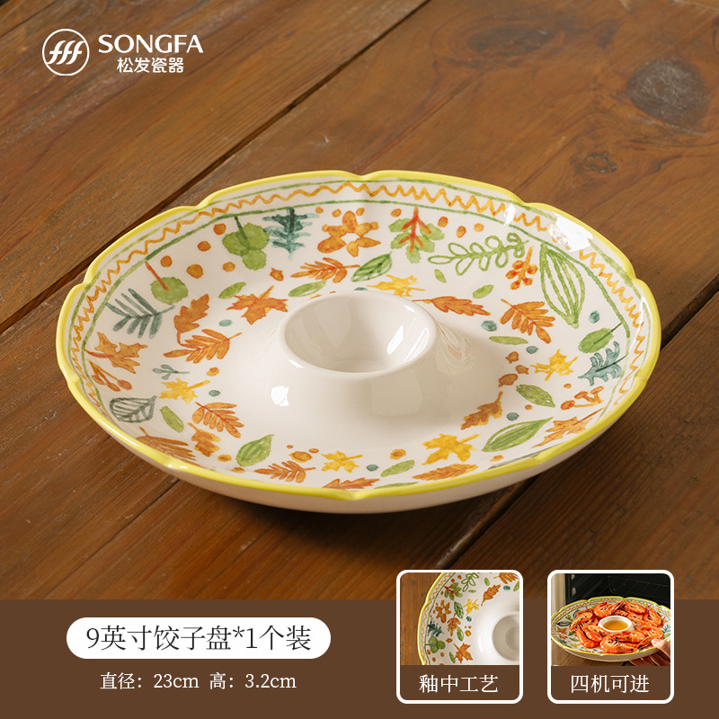 Porcelana de pelo suelto esmalte de cerámica de color cerámica placa de cerámica doméstica 2026 nuevo estilo con platos de frutas de alta calidad image 7
