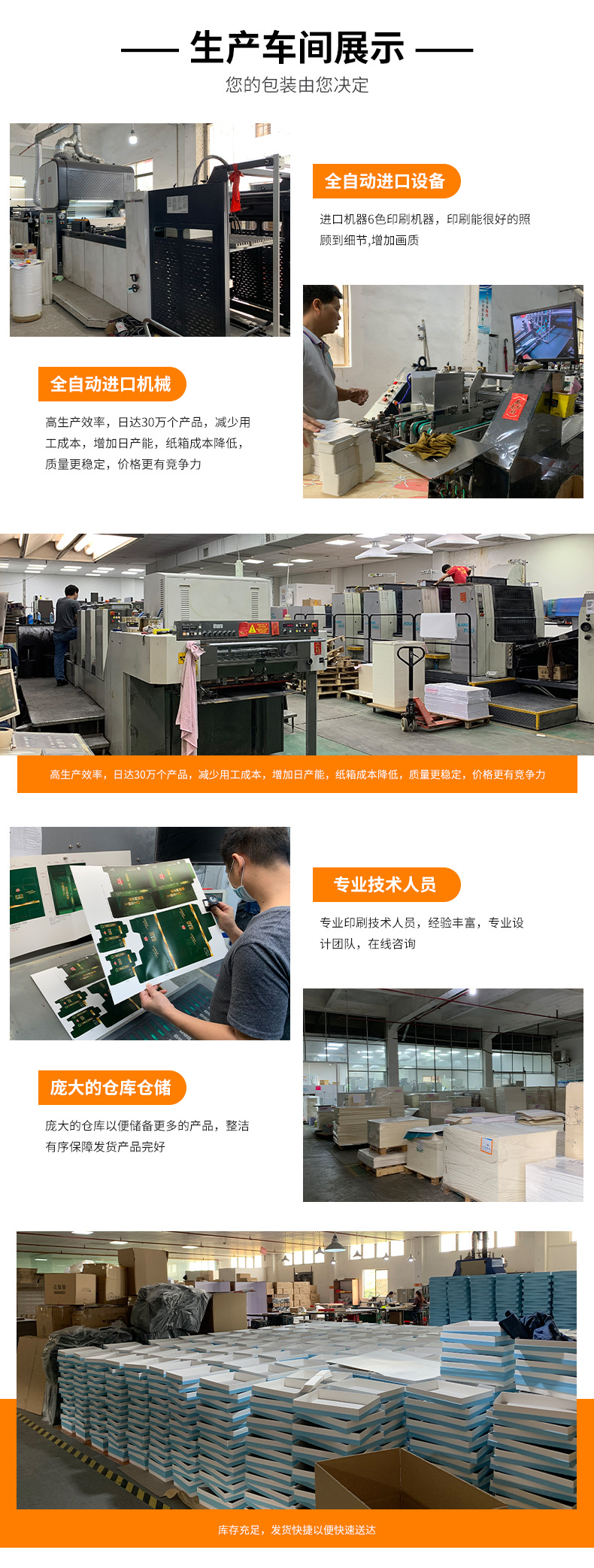 O1CN012qmNKT1cLycWqYf9g_!!2212857553585-0-cib.jpg?__r__=1719133893841