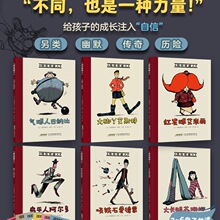 �^����ͨ�˼t�l����������3��6��8�q��С㕽Ә������n���L��