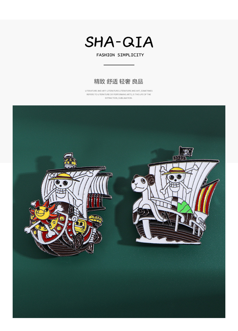 неопределенный