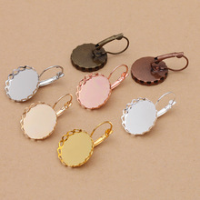 (06173)ͭ�Ҷ�7ɫ  12-20mm��˿ͭ����diy�����������
