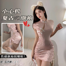 情趣内衣性感诱惑旗袍角色扮演古风纯欲睡裙开叉修身显瘦包臂裙qq