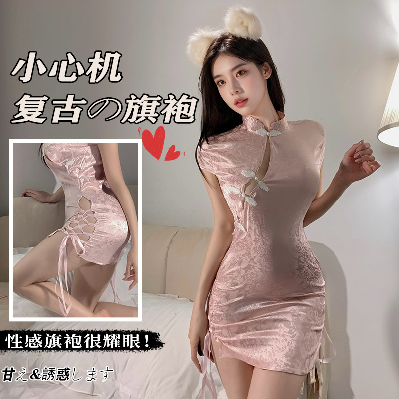 情趣内衣性感诱惑旗袍角色扮演古风纯欲睡裙开叉修身显瘦包臂裙qq