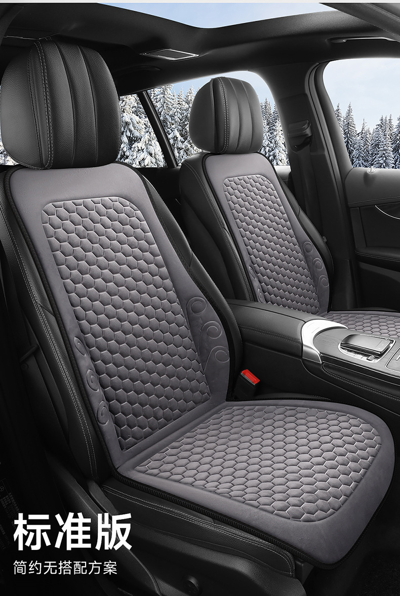 Universal Five-Seat Car Seat Cover for All Seasons