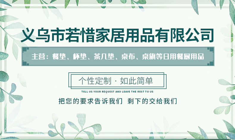 企业微信截图_1668593214124