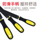 Sawing file cutting saw file woodworking hand saw polishing diamond file fine tooth professional steel file cutting file trimming and shaping file