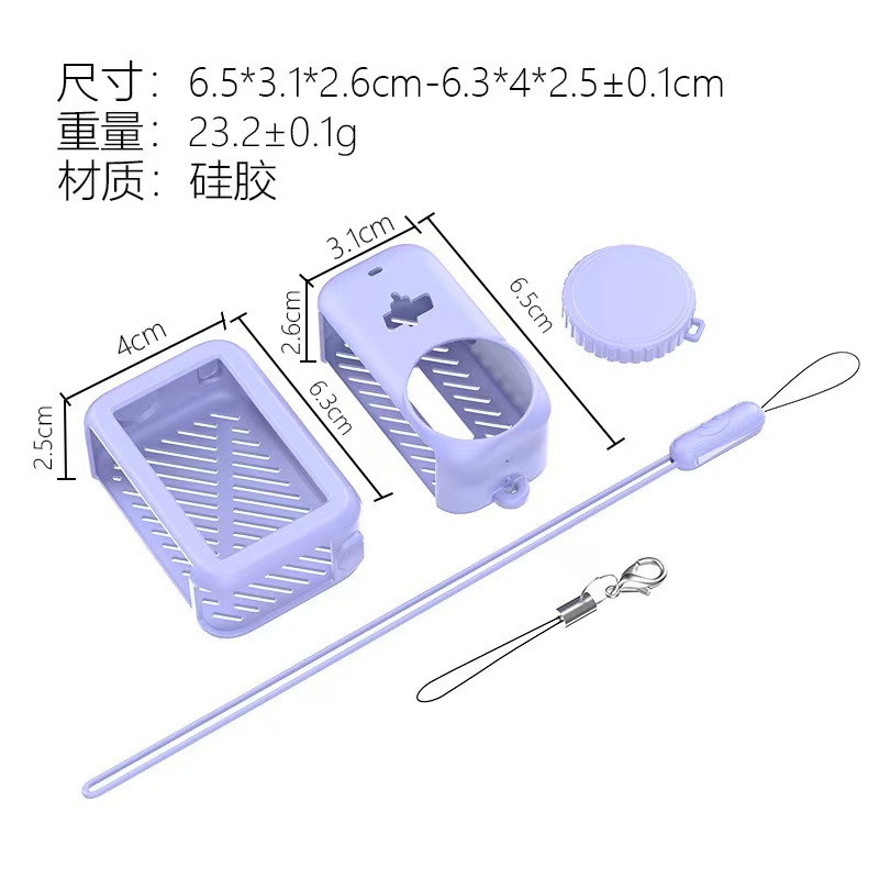 Aplicable a la cubierta de lente de silicona Osmo Nano de DJI Anti-caída Anti-choque Kit de accesorios de cámara de pulgar image 10