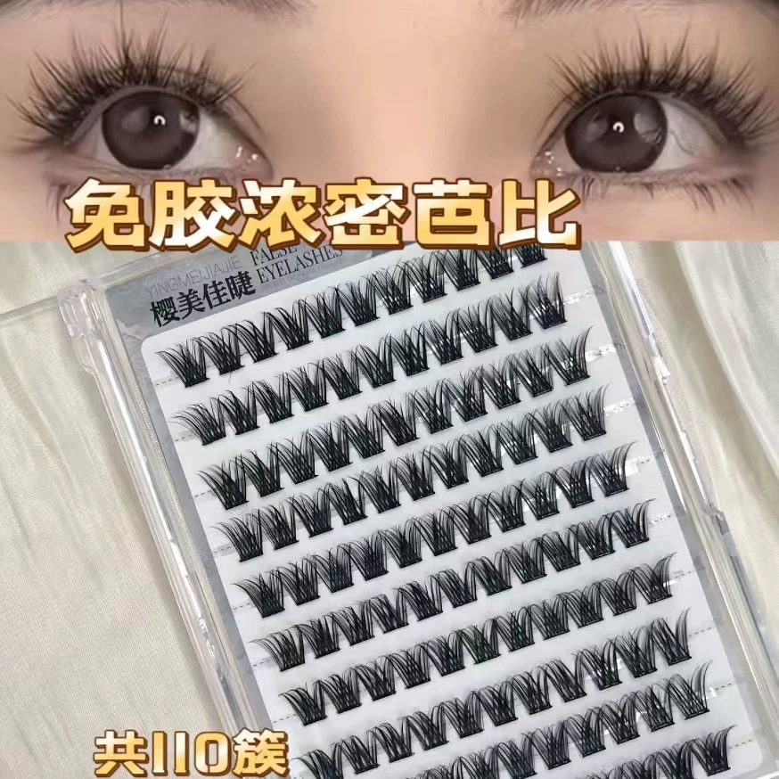 False Eyelashes, mixed capacious sets, custom European style, glue-free options