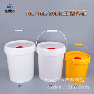 �F؛����10L�T������Ͱ 18/20������Һ��Ͱ�C��Ͱ �A���ϻ���Ͱ