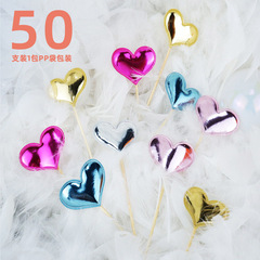 PU flag decoration flag reflective five-pointed star bright love star insert card PU cake decoration flag