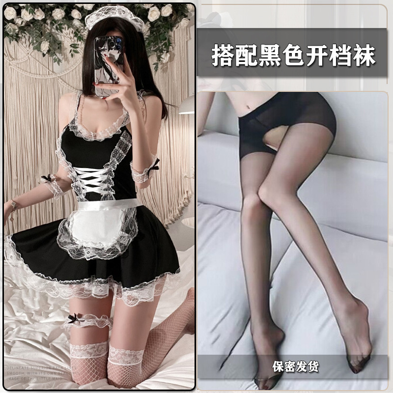 [set] headgear + neck ring + clothes + bracelets + leg ring + t pants + black open stockings