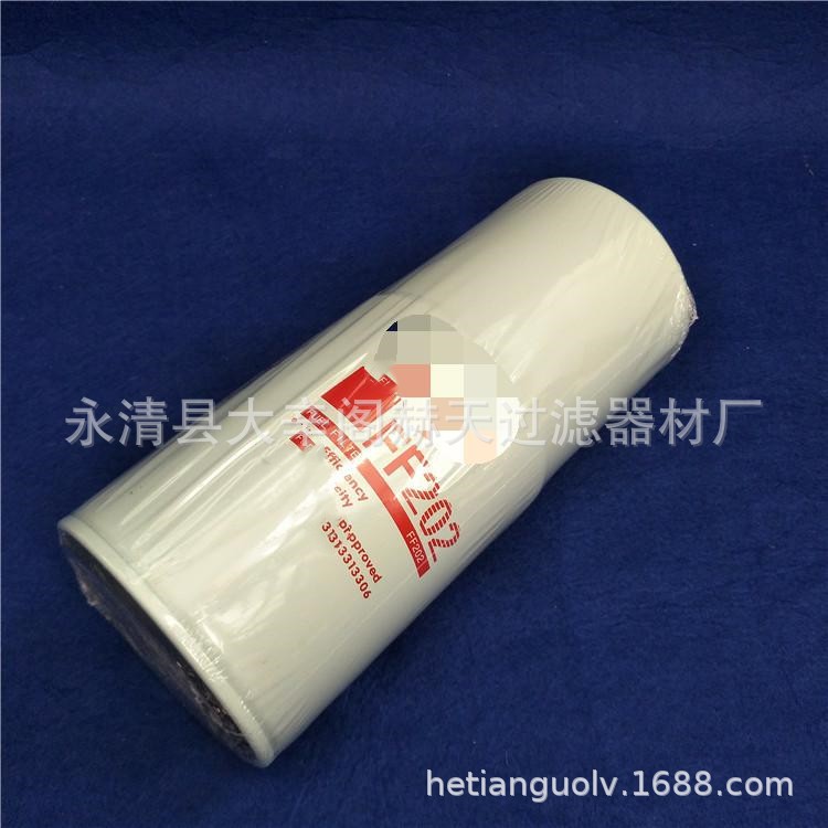 厂家供应替代FF202 FF2200  FS1212 FS1000 FS19821油水分离器