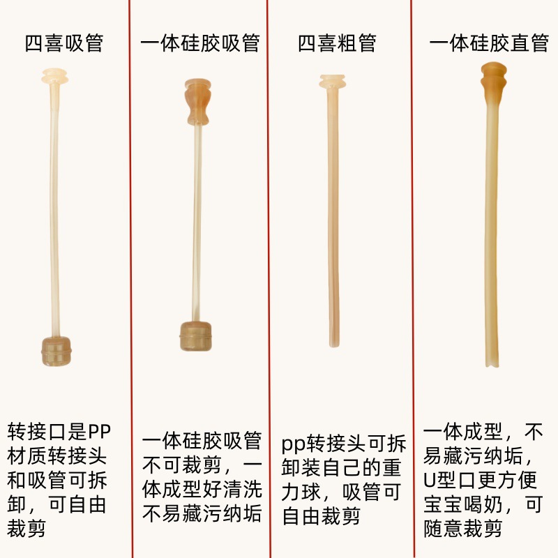 微信图片_20250802152808_347