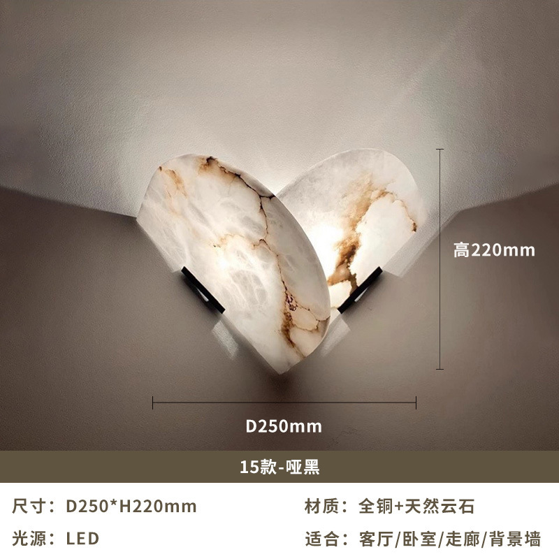新しい中国風の全銅壁ランプリビングルームの背景の壁ランプライト高級デザイナー寝室のベッドサイド通路階段大理石ランプ|undefined