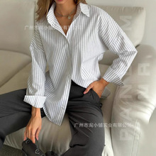 女装韩版秋季新款休闲打底大码宽松衬衣中长款风百搭衬衫设计条纹