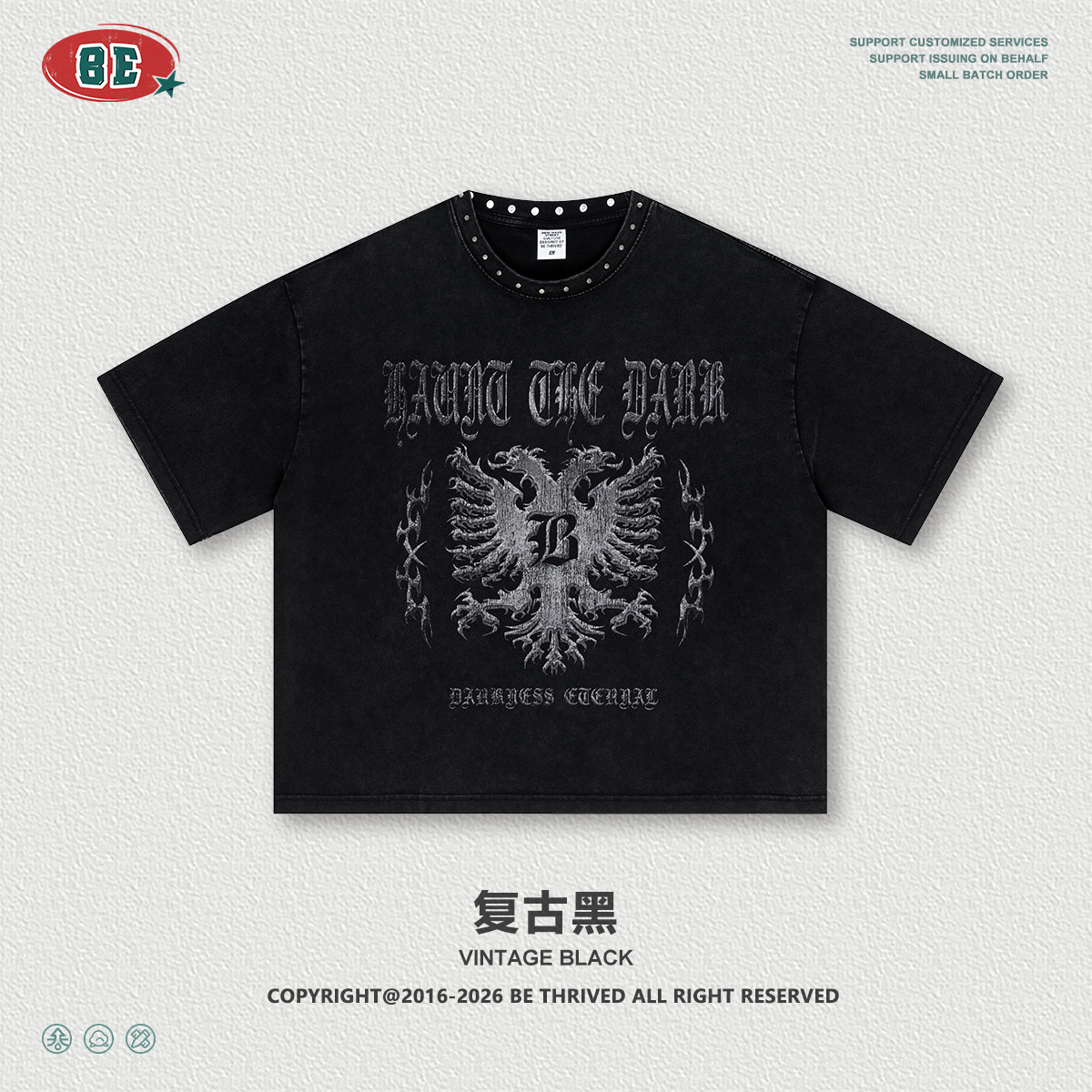 Be Hombres| Retro americano de alta calle marca de tendencia clavos de impresión de viento oscuro camiseta suelta hacer vieja Boxy hombre de manga corta