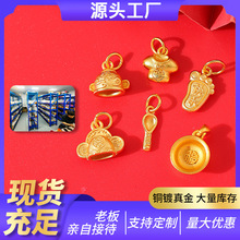 �߱�ɫɳ���������������ʳ�����׹�ñ��׹DIY�й���ɳ��С����