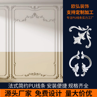 pu��ʽ���l�ǻ��͏d��������ʯ�ྀ�bl����컨���D��߅�򾀗l