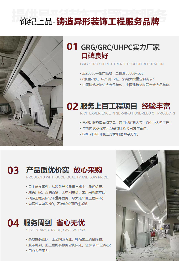 微信图片_20230816151919