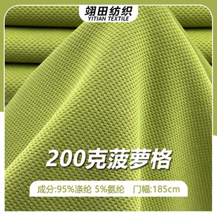 200G���}�����Џ����W�۲�����ᘿ��������e��ȹ�b�����������