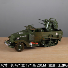 老式解放卡车吉普模型 复古铁皮仿真老爷车 家居橱窗道具军车摆件