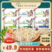 �ѻ��u��Ұ����ӡ������ѹ�Ӣ���i��ˮ����r������ζ�I�B�ك�ˮ