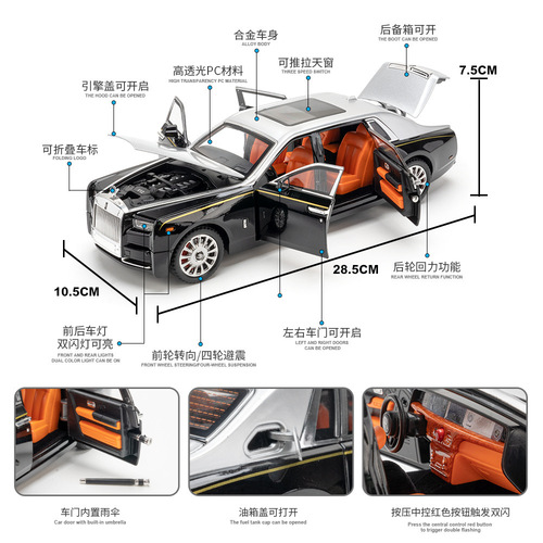 Chezhi alloy car model 1:18 Rolls Phantom sound pull back light toy car music model ornaments collection