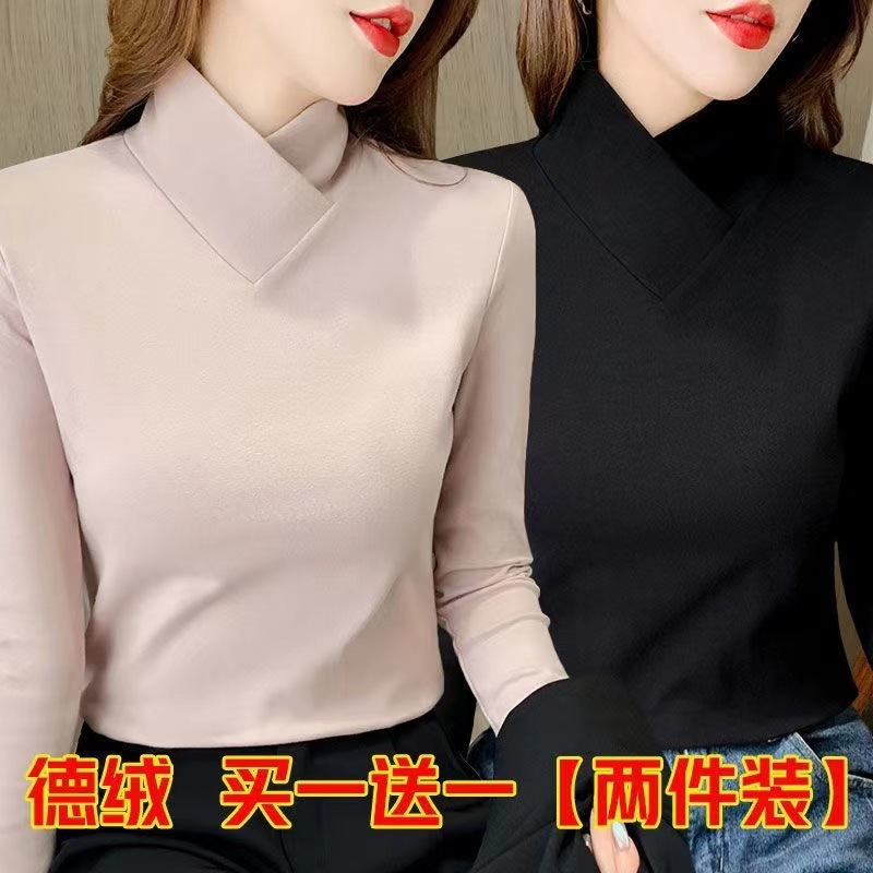 5520 가죽 파우더 + 블랙 [2피스 팩] 양면 저먼 벨벳