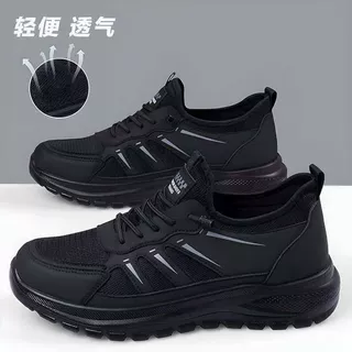 厂家批发2026单鞋男休闲运动鞋冬季加绒加厚保暖健步男鞋跨境新款