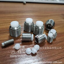 304���P�POM�z�^�o�� �����^�C���ݽzM3��M16