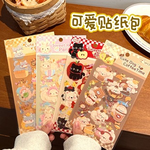 �¿��Ȍ����ϵ���N�����ɐۿ�ͨDIY�Pӛ���b����N�����~���N