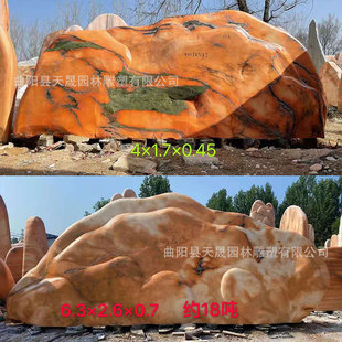 ������ϼ�t���^ʯ ������Ȼ�L��ʯ��λ�T��ʯ���r������ʯ�S��