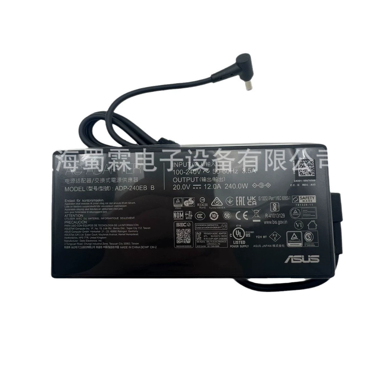 Asus, совместимые адаптеры питания для ноутбука, зарядное, 120W, 19V, 32A, 5.5×2.5 мм