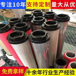 �Vо�^�VͲ E-F-10 E-G-10PP�۱�ϩ�ۯBˮ�Vо�^�V����Һ���x