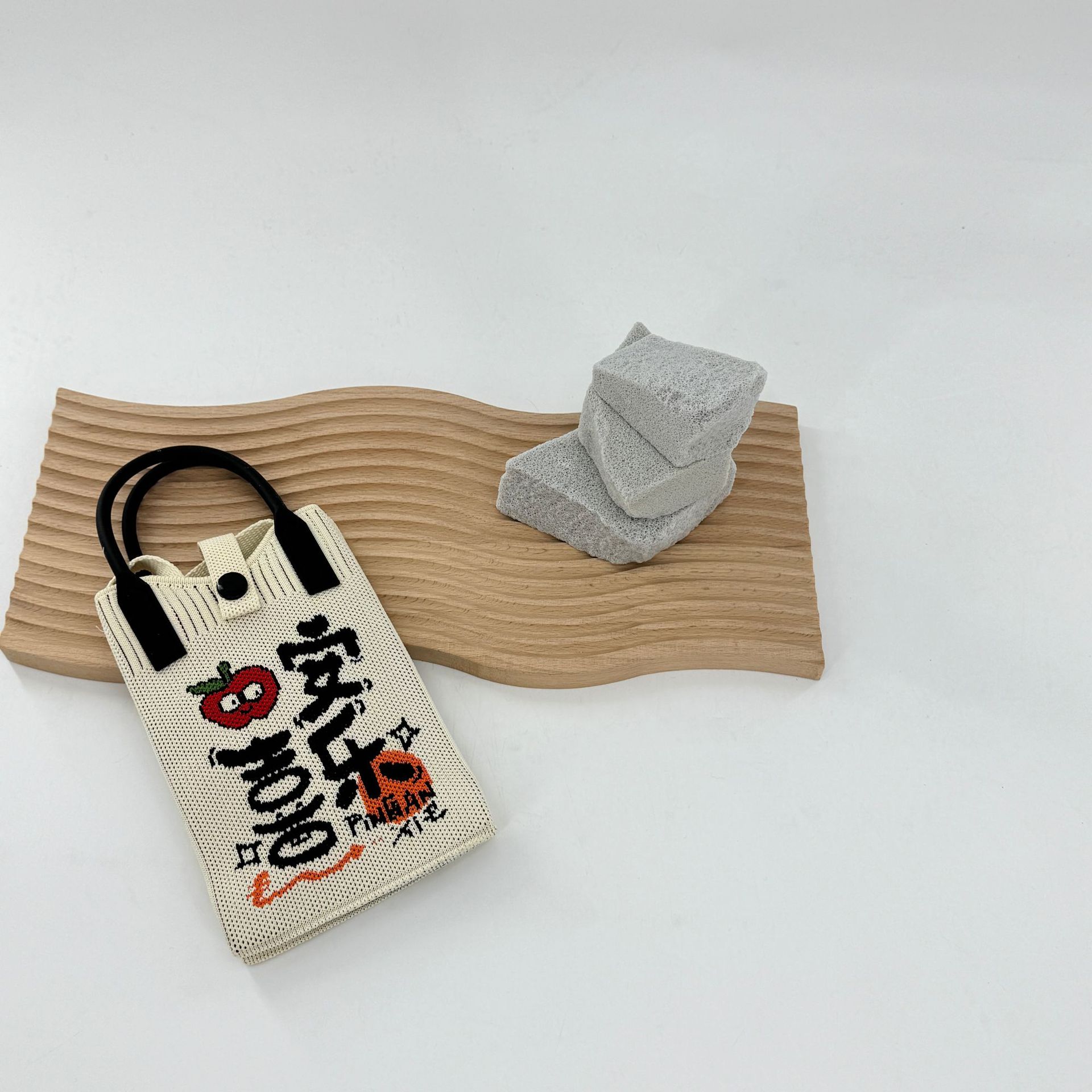 평화와 기쁨-베이지