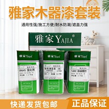 �ż�PU����ľ�����������������Ҿߌ�ľ�T������߹�Ҿ�����]