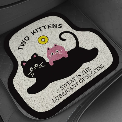 Avtomobil döşəmə paspasları – Mat - pa-pa-pa-kitten-front-pad-vertical-version-6245cm