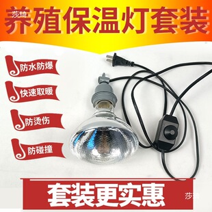 ���؟��Bֳ������С�u���r�����i���B�u��ů���b���ּӟ�ȡů����