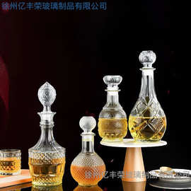 玻璃装饰洋酒瓶透明xo红酒空瓶威士忌葡萄酒分装樽器1000ml批发