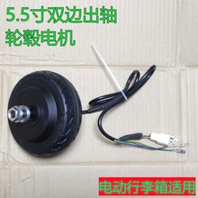 5.5��݆ݞ늙C늄�܇ƽ��܇36V�oˢ�ƿ܇¶�I����܇��݆�߹���