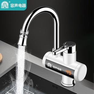 ��늟�ˮ���^����ʽ늟�ˮ���N�����ټӟ��ٟ�N�����ϴ�ܼ���