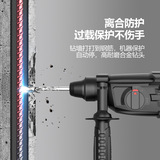 26 световой молоток проводной удары Спроверль световой электрический молот электрический молот промышленный класс II II