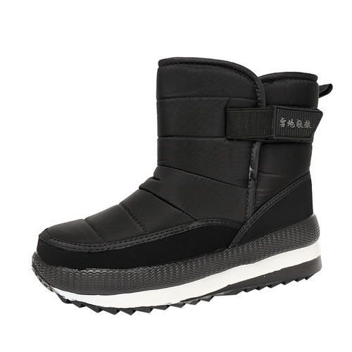 New Arrival Ready-to-Ship Snow Boots for Men—Fleece-Lined, Warm, Thick-Soled Cotton Snow Shoes for Women—Cross-Border Plus-Size Northeastern Cotton Boots for Men