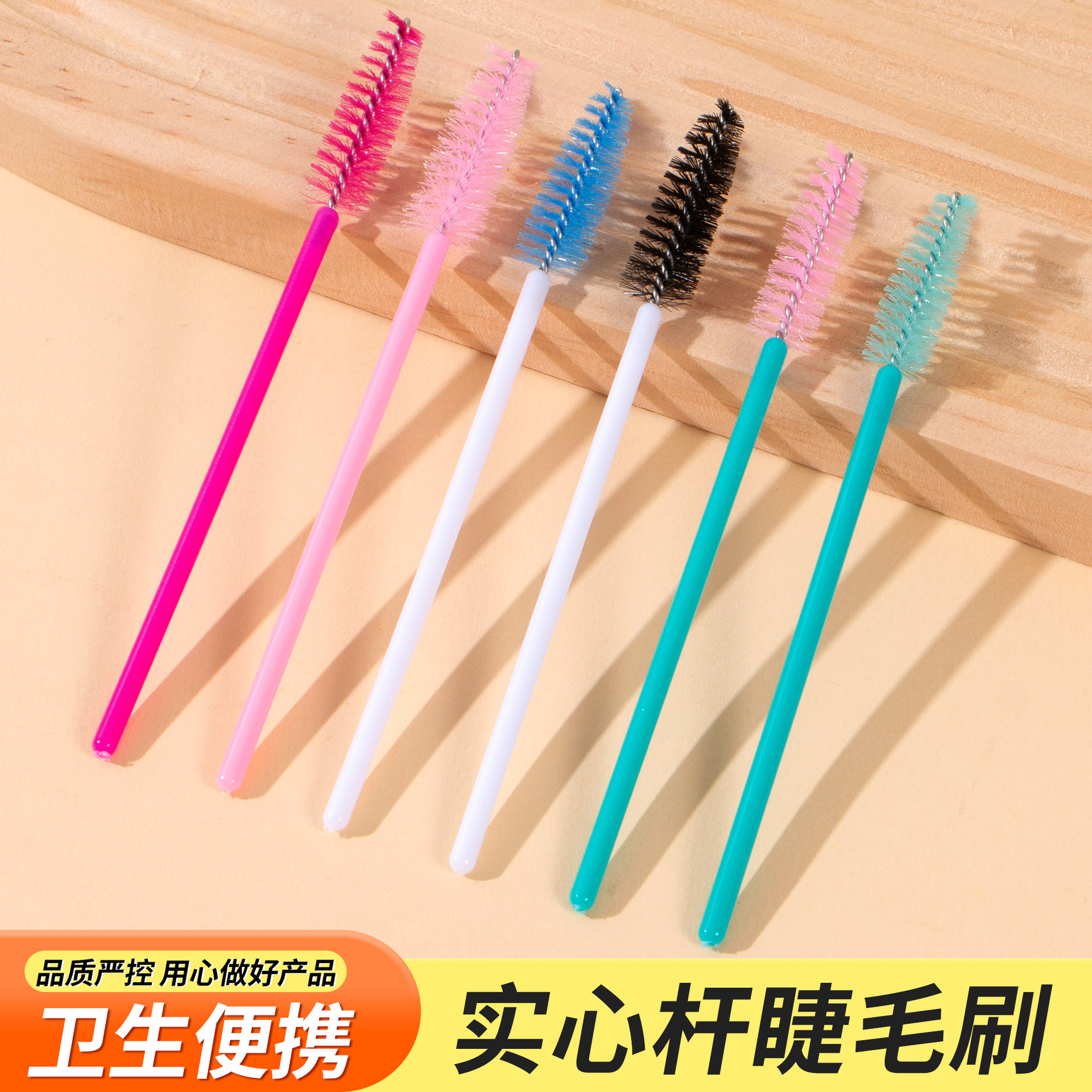 Solid Rod Eyelash Comb Eyebrow Brush Spiral Ultra-Fine Tip Eyelash Eyebrow Comb Makeup Brush False Eyelash Tool Soft Bristles